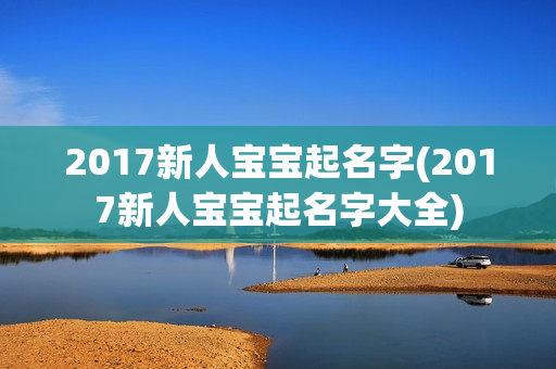 宿州市婚庆二手用品回收(宿州市婚庆二手用品回收电话)