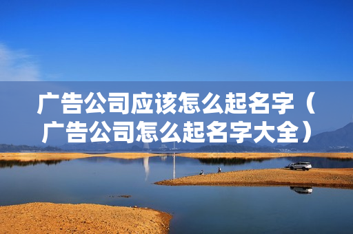 琼海婚庆布置场地(琼海婚庆布置场地价格)