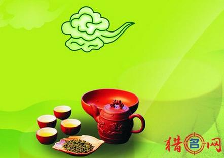 茶叶店铺起名名字大全(茶叶店铺起名名字大全集)