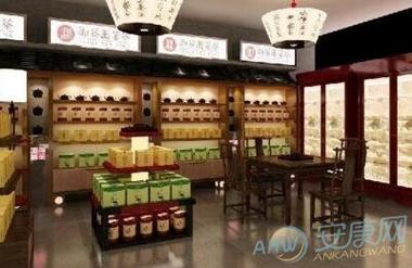 茶叶店铺起名大全(茶叶店铺起名大全四个字)