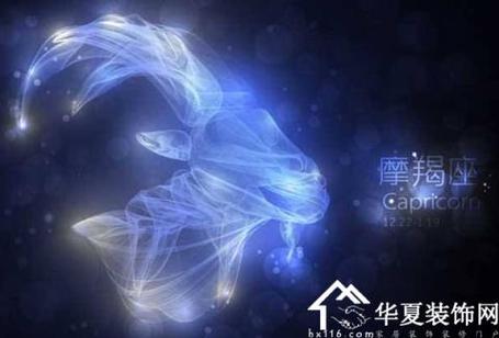 摩羯男怎么起名字星座(摩羯男怎么起名字星座女)