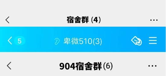 怎样给宿舍起名字大全(怎样给宿舍起名字大全好听)