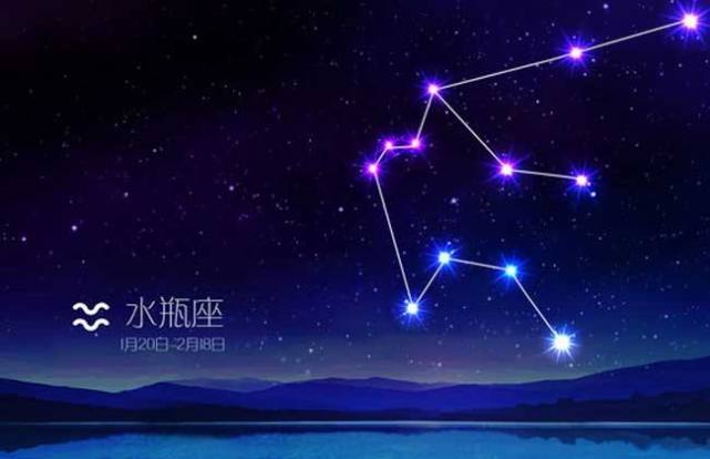 水瓶星座起名字(水瓶星座起名字大全)