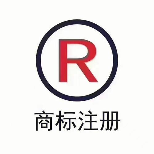 公司起名字设计(公司起名字设计商标)